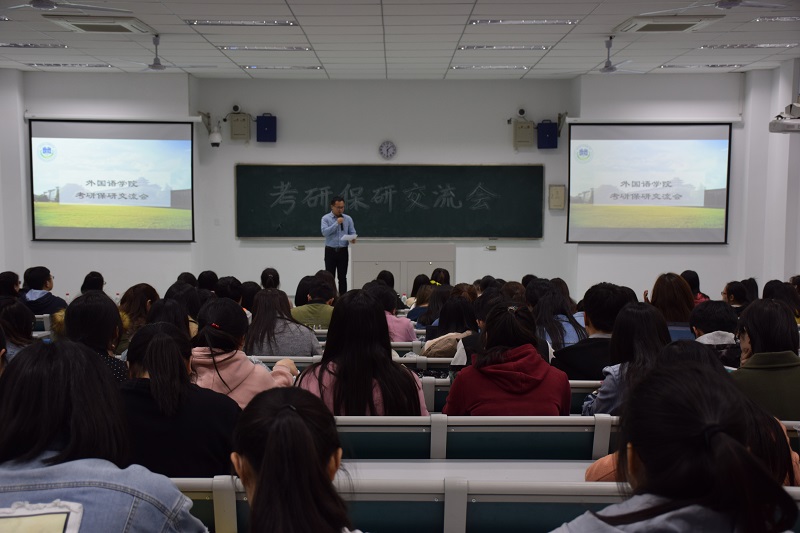 图片上传