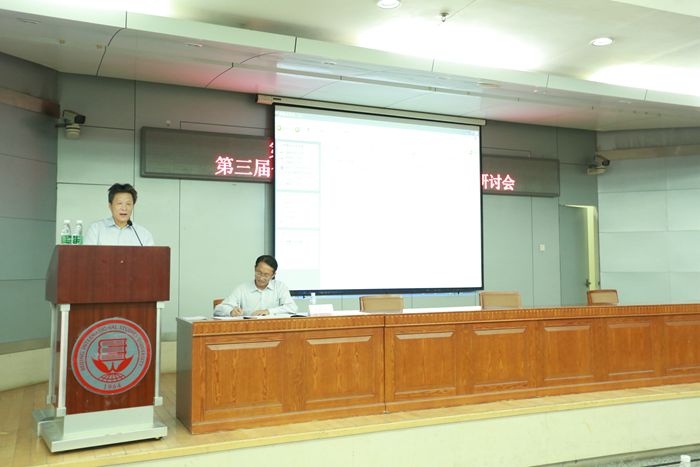 图片上传