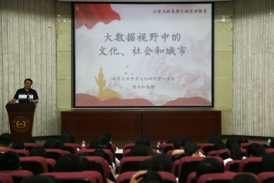 图片上传