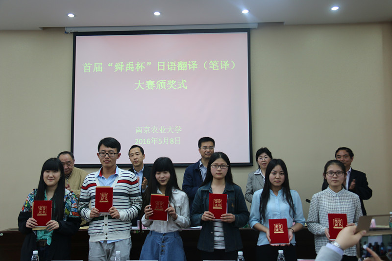 图片上传